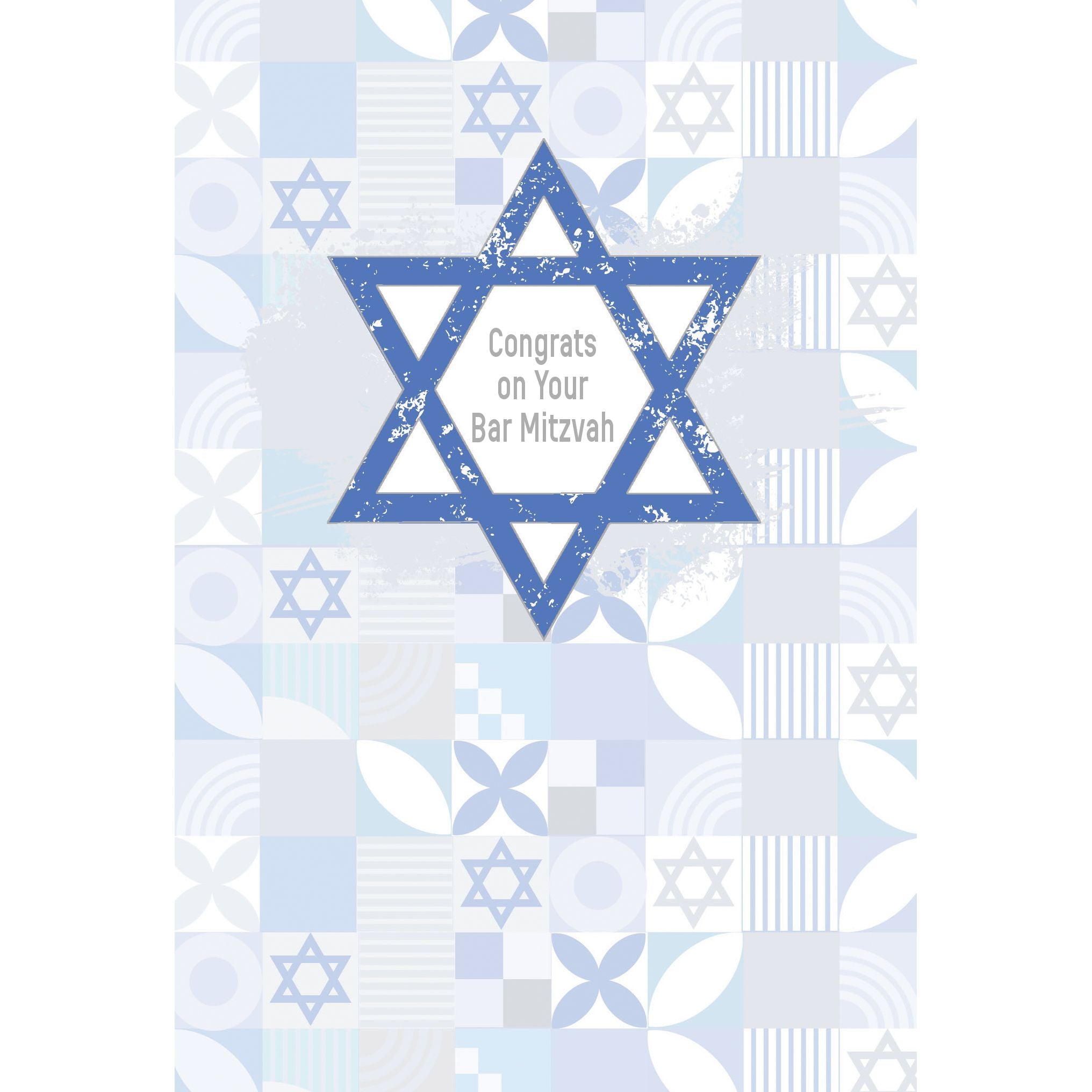 Star Of David Bar Mitzvah Card